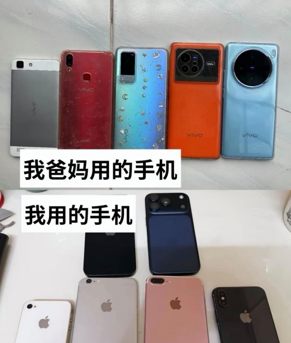 终于知道爸妈是怎么存下钱的了。