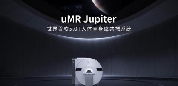 原来欧美的福利是这么来的！当中国造不出核磁仪必须依赖进口时，飞利浦敢卖3千万，但