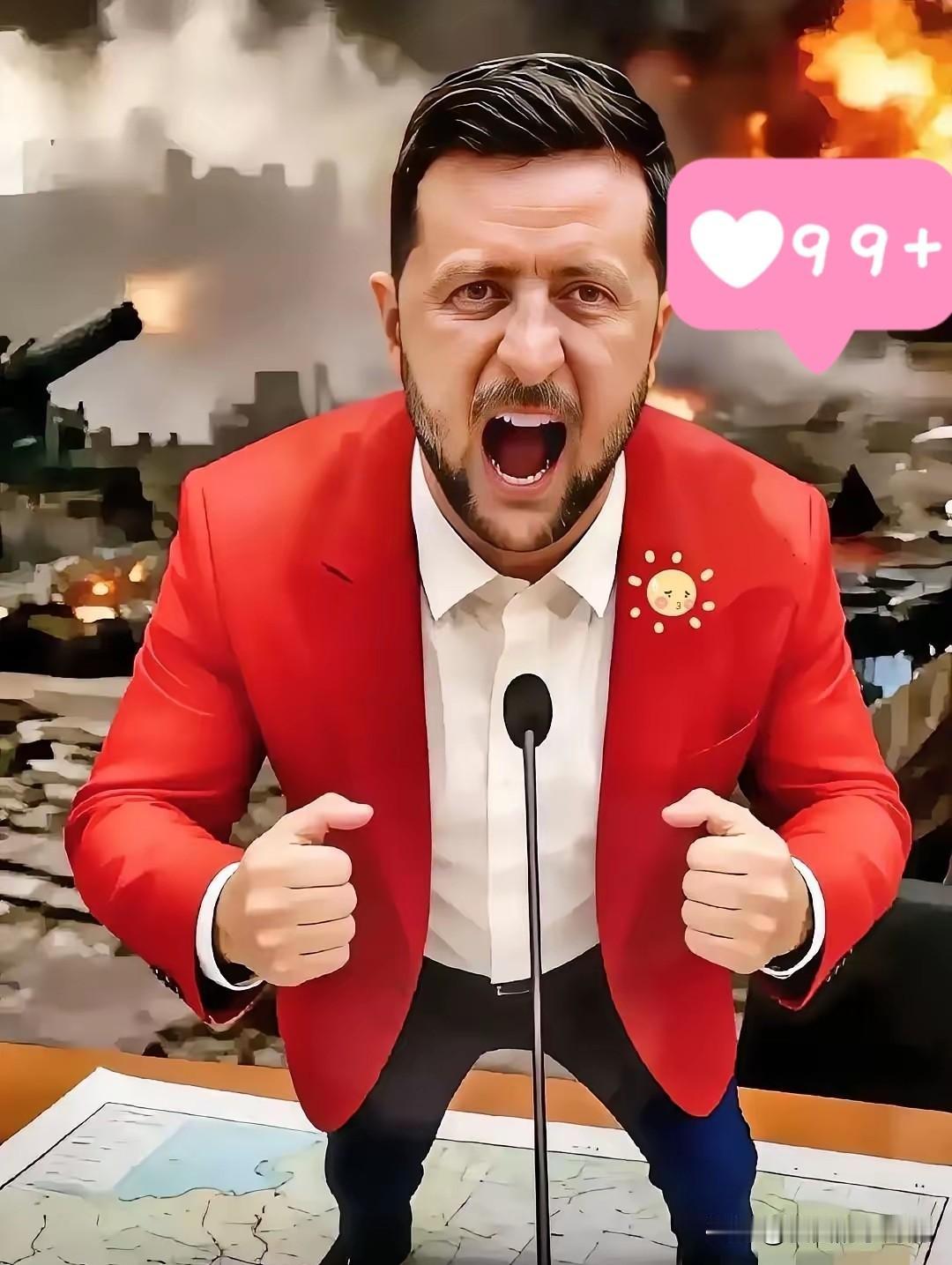 快讯，乌克兰传来新消息！1月24日，乌克兰总统泽连斯基宣布，俄罗斯在当晚发动