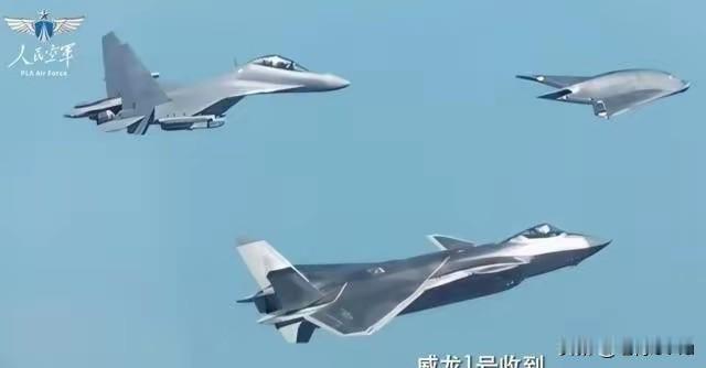 3. 美媒：中国攻击-11让美国空军战术过时：攻击-11和歼-20S的出现让美媒