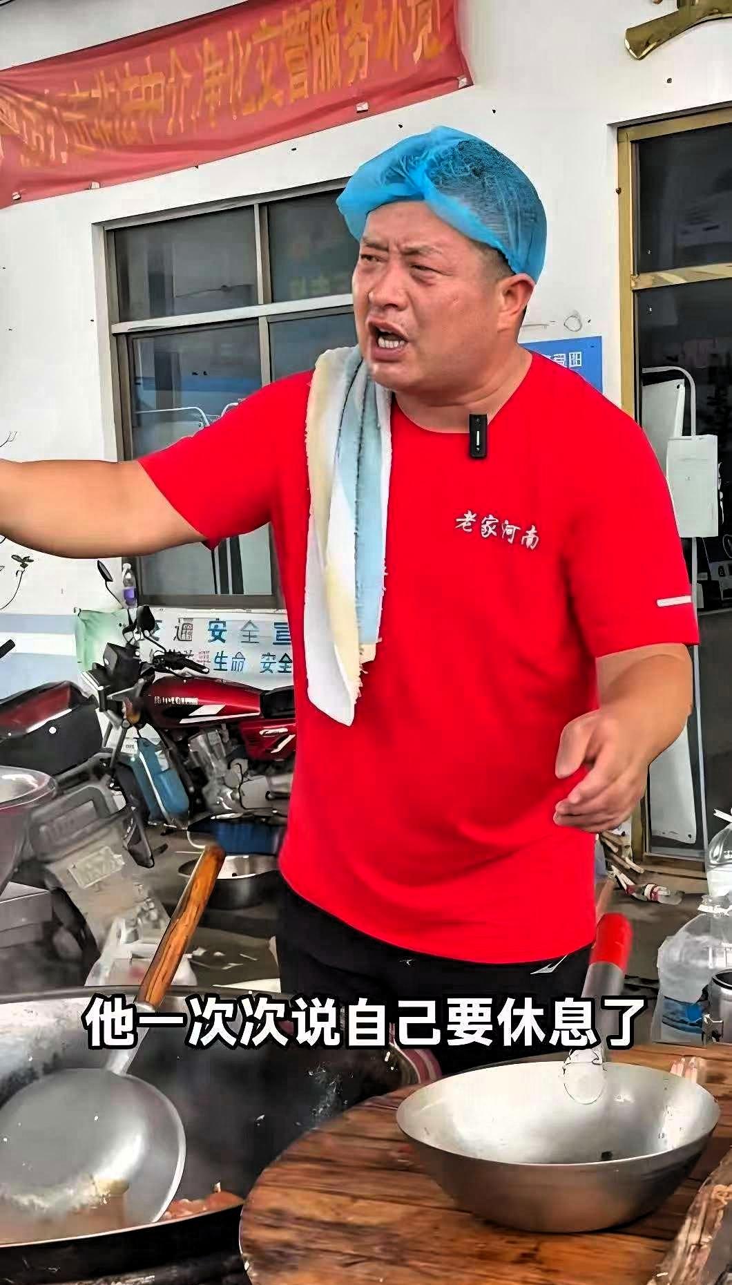 "烩面哥＂赵占胜救灾二十多年，自掏腰包近160万，但他从来不接受捐款，不少人很好