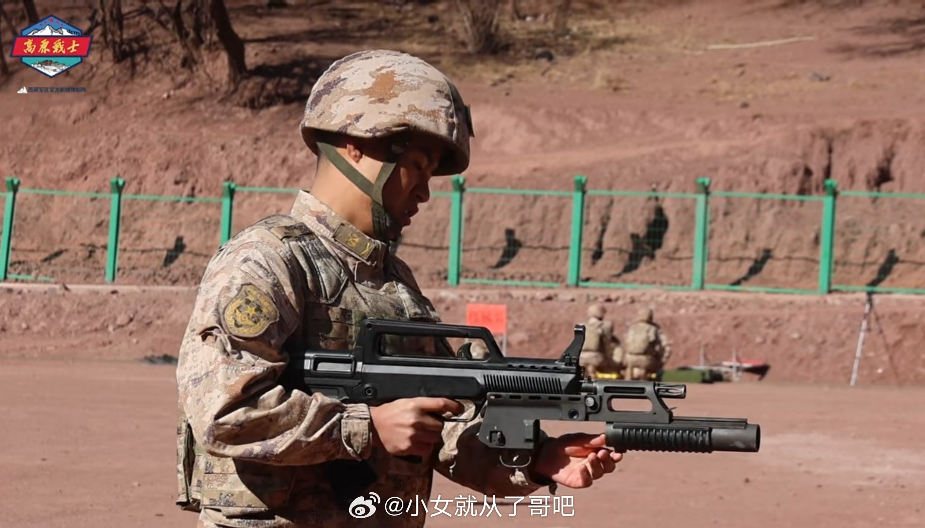 95-1自动步枪加装91榴和10榴；还别说，95-1加装10榴后的整体颜值还不错