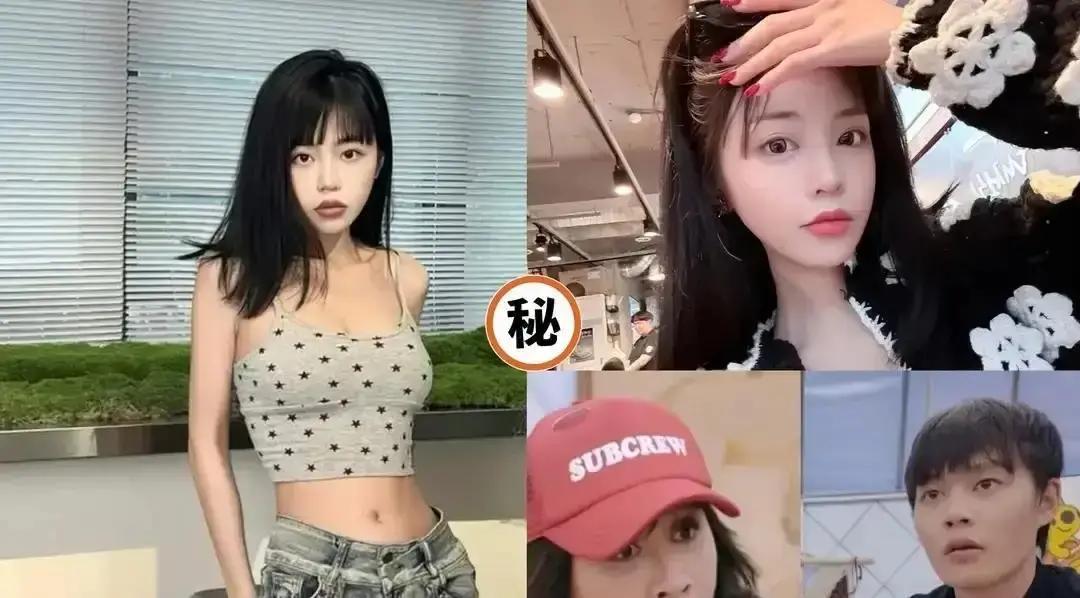 7月狗仔又锤一个林更新被拍到和史芮伊同进公寓，三天没出门。网友立刻翻出刘嘉