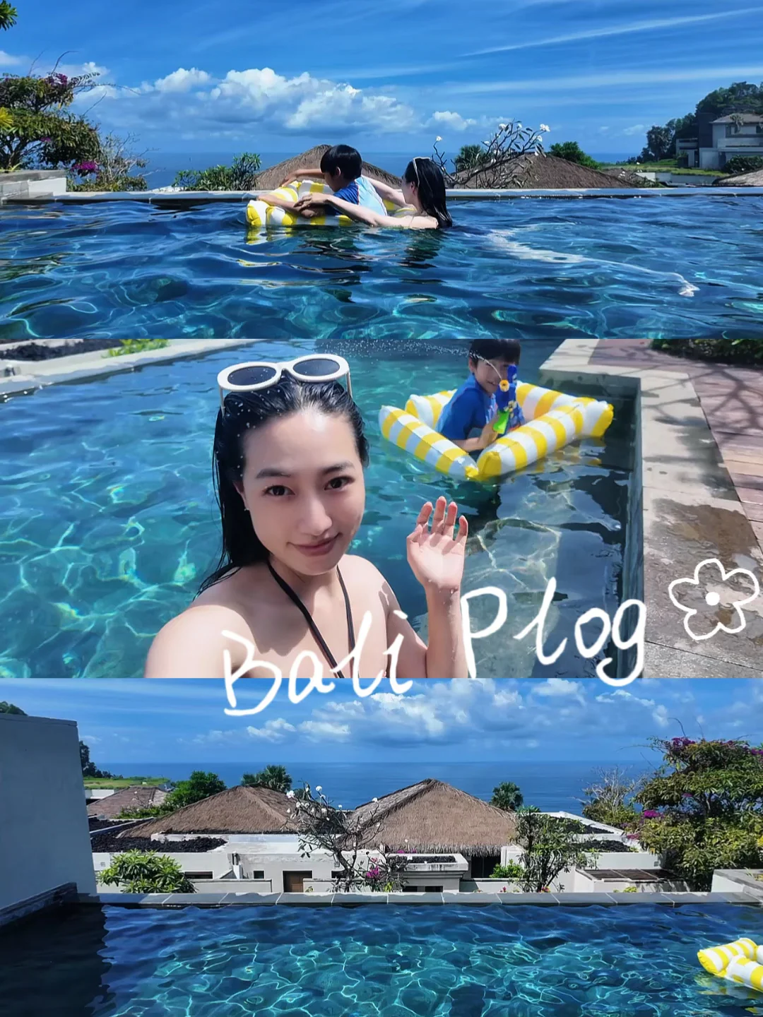巴厘岛旅行后的戒断反应🏖️亲子游玩攻略🌊