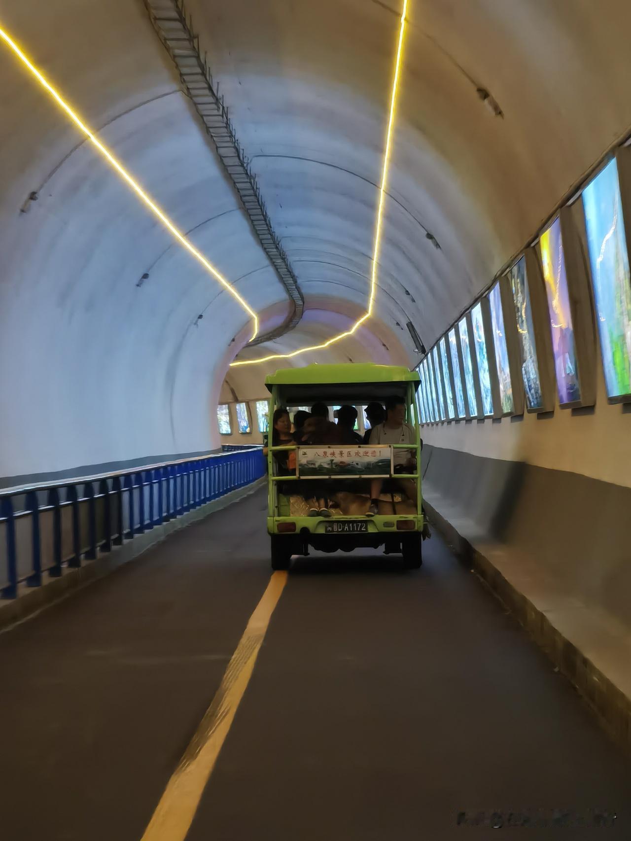 你知道中国最长的公路隧道是哪条吗?根据截至2025年10月的最新信息,中国