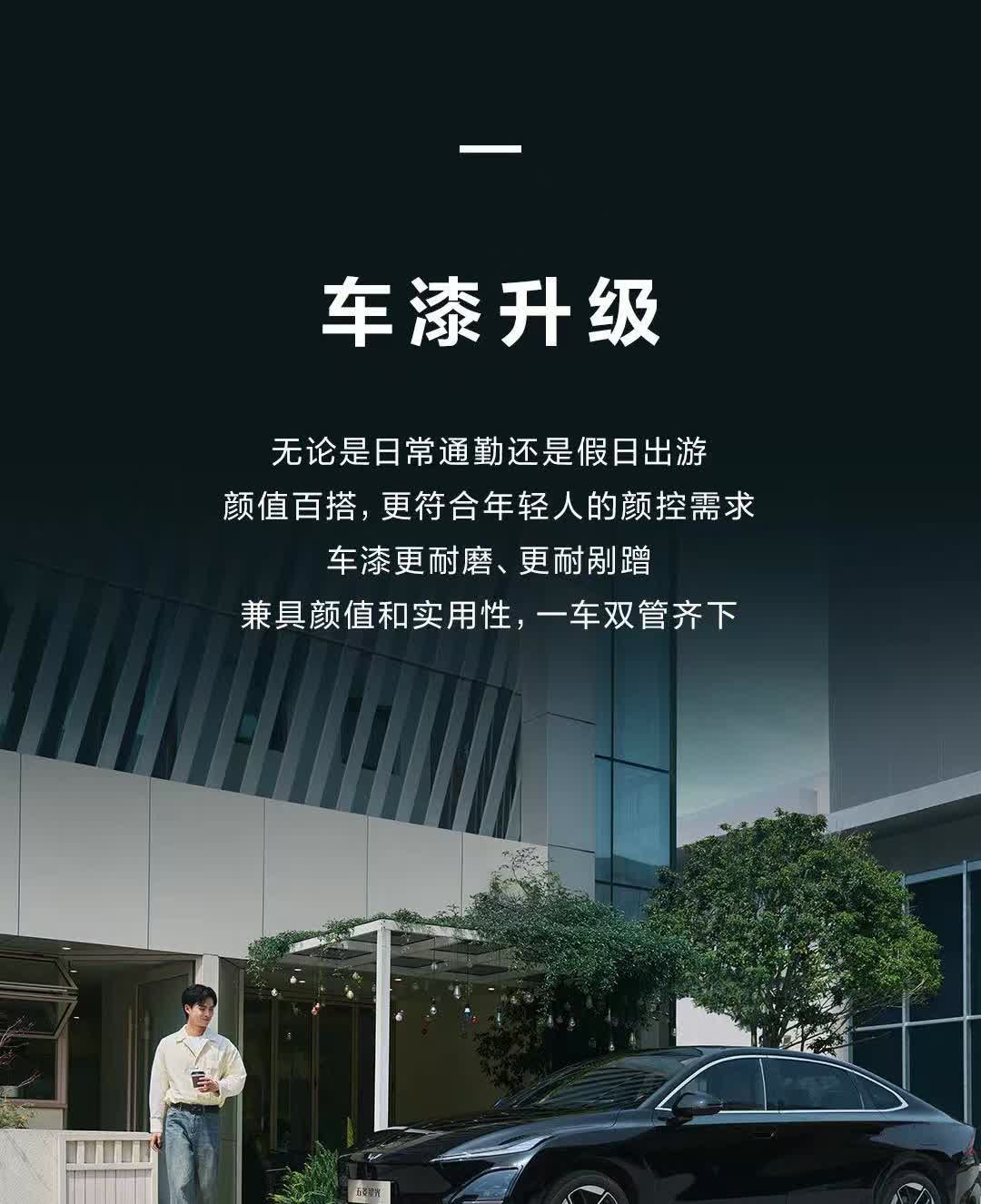 [哭哭]老车主哭晕在车主。现在就期待能更新下车机了【来自懂车帝车友圈】