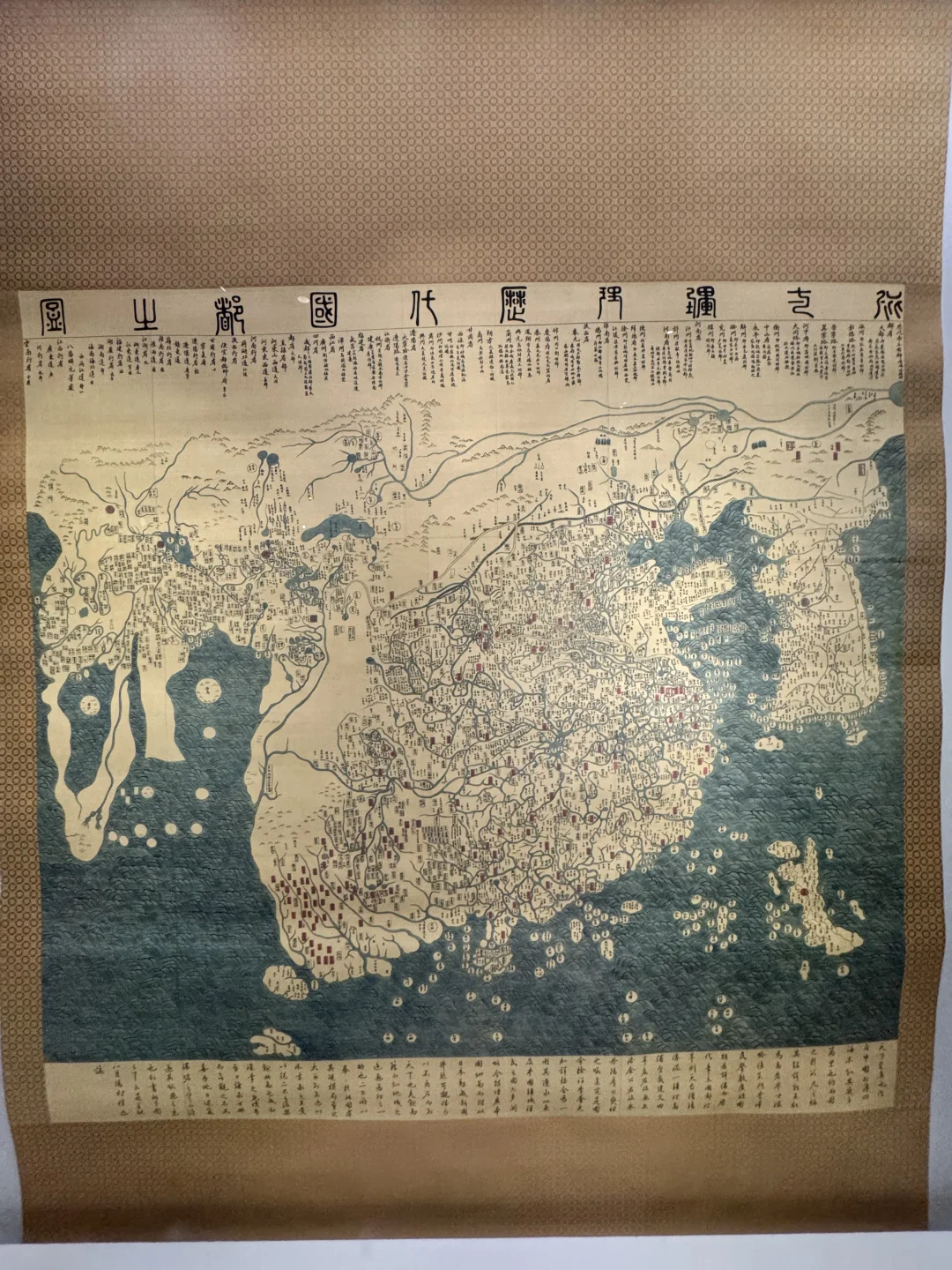 1402年朝鲜绘制的世界地图，在当时算先进的