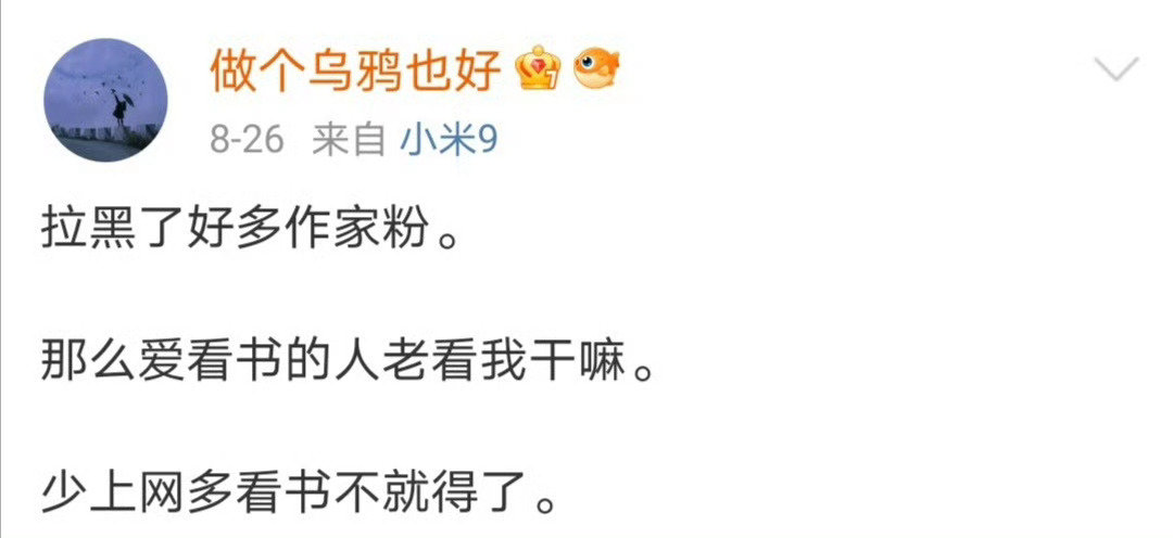 从前年今日倒腾出来几张图，再看还是笑得直抽抽​