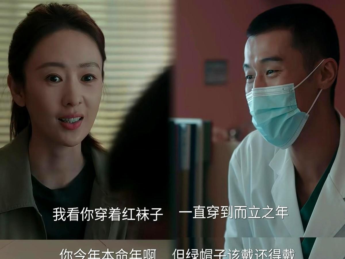 文章标题：饰演李景哲的演员叫周游，新剧《四喜》热播，演技获赞童瑶和周游在剧里