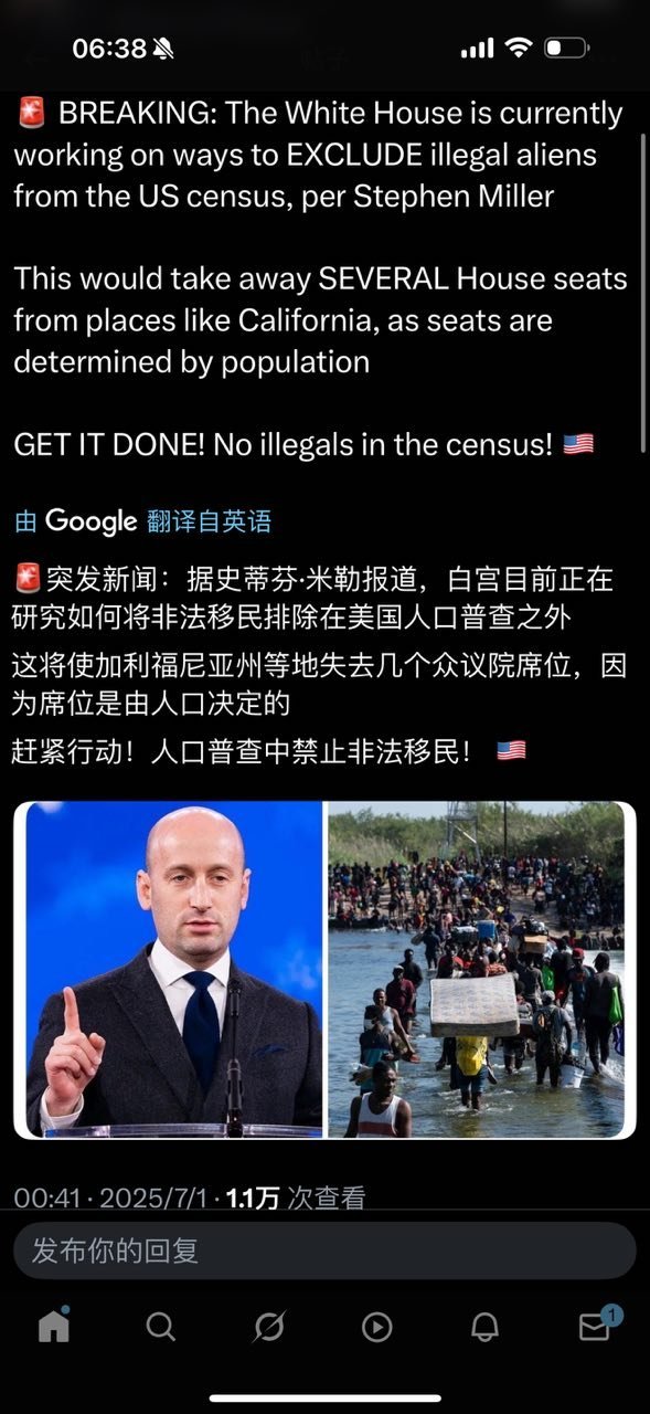 这个工作有意义。​​​