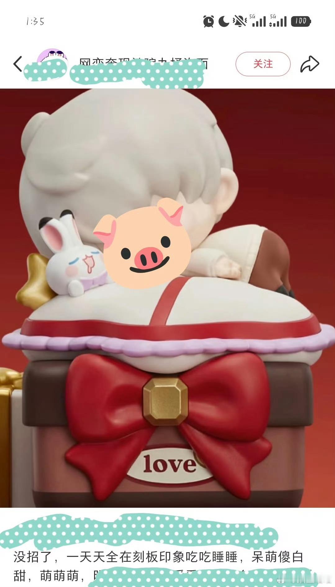 宝宝你们说的都对