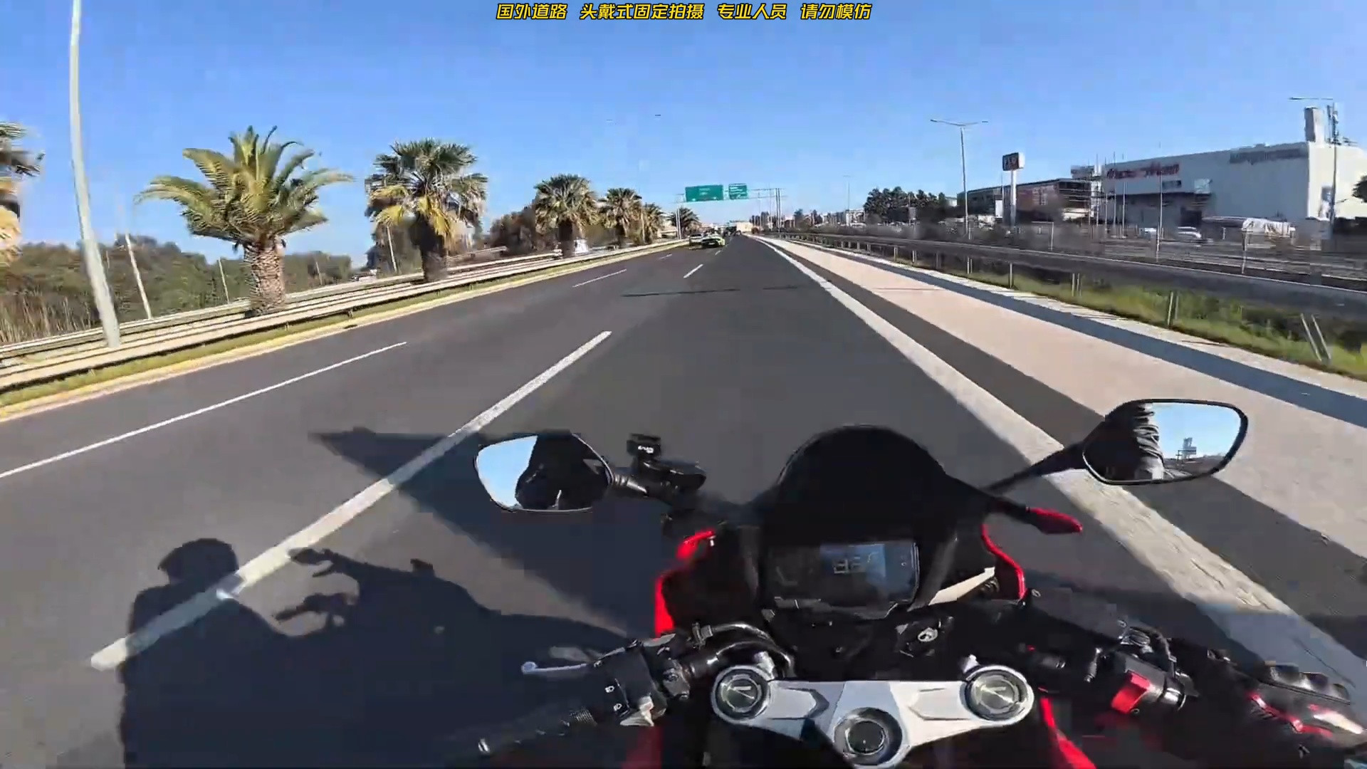 兰博基尼ST0震撼亮相：以优雅姿态应对锋芒