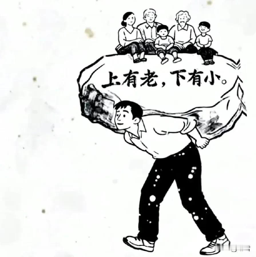 一对50多岁的夫妻，房贷、车贷都还完了，心里别提多轻松了。他们高兴地买了些