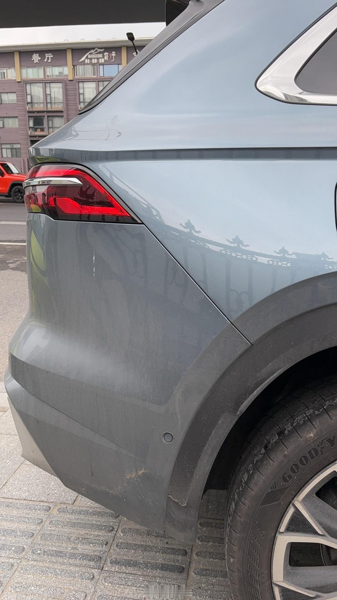 一天洗两次车，都是星越L但是颜色不同，证明合理的有效沟通有多重要​​​