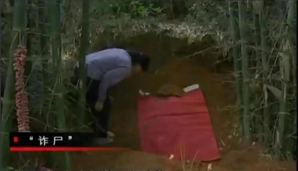 死而复生？2006年，广西一女子给丈夫上坟的时候，竟然听到坟里传出丈夫的呼喊声，
