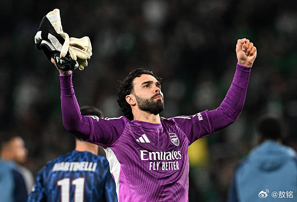 葡萄牙体育0比1阿森纳不仅弱队出好门儿，冠军队，同样需要一个世界顶级门将。阿森