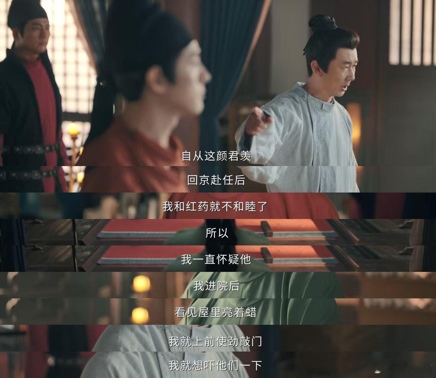 《唐朝诡事录之长安》真的主打一个让观众身临其境，唐诡3运镜把第一视角吃瓜玩得明明