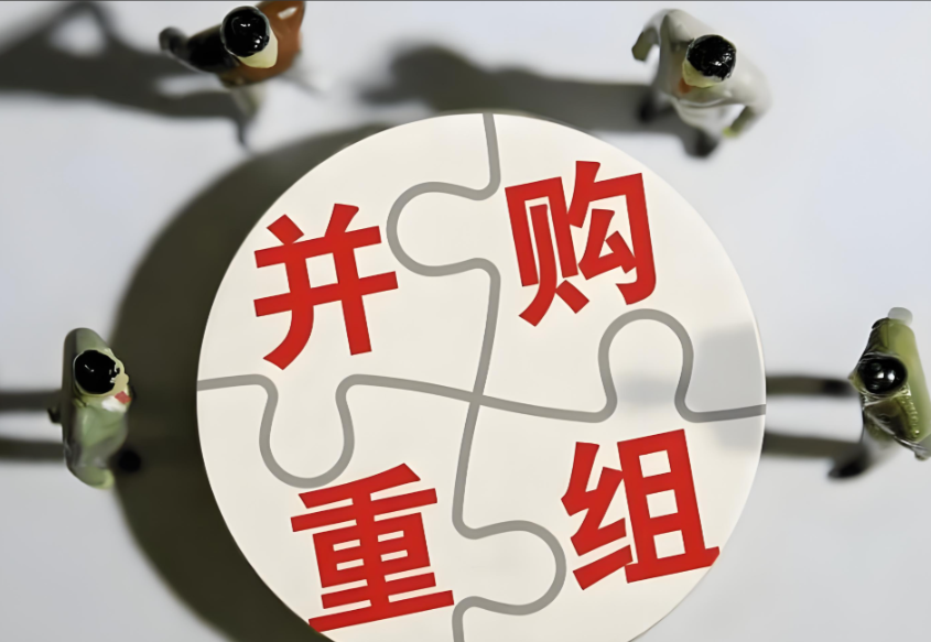 新一轮能源央国企重组整合加速推进!