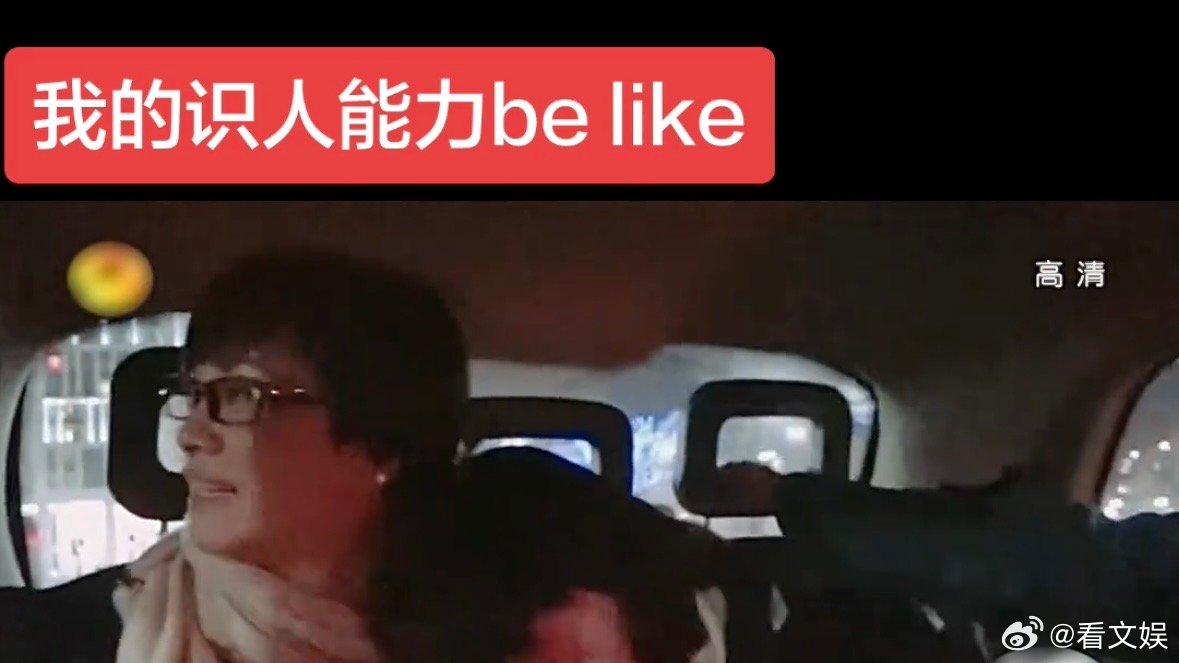 #毛阿敏的倒戈导致许晴立马开智##毛阿敏许晴享受彼此的是前妻待遇#蜜月期亲昵无比，一口一声家宝，把彼