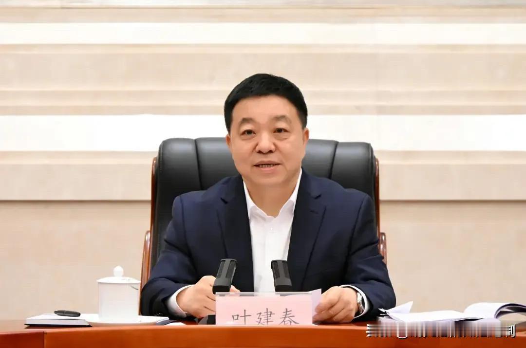 重磅打虎！3天前还在主持省政府常务会议的省长被抓！28月27日，中央纪委国