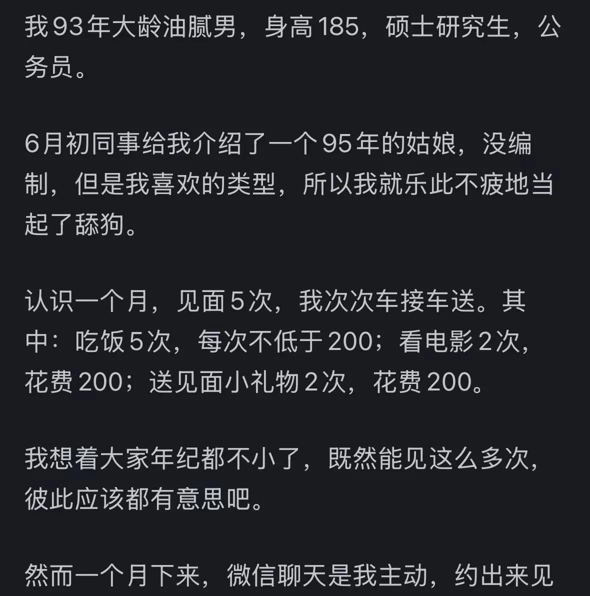 备胎只在需要的时候有用，其他时间无用。