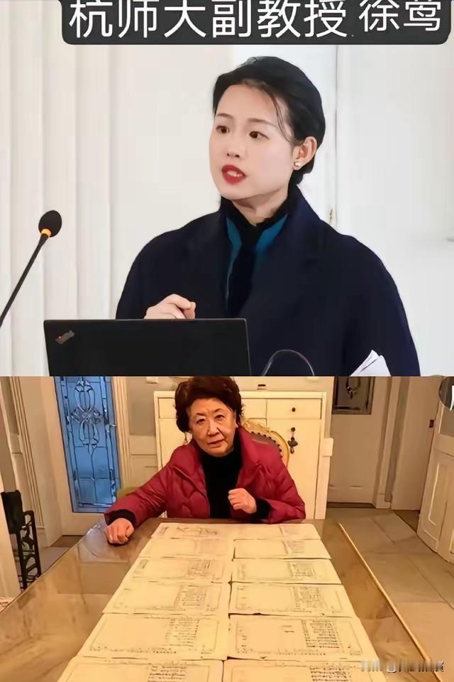 现在最后悔的人应该是徐莺了吧徐莺这事闹得，真是偷鸡不成蚀把米！为了抢名画继