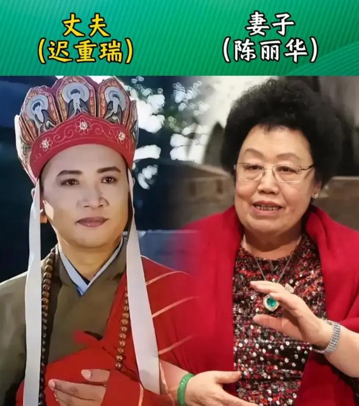 3位唐僧中，最颜如冠玉的就是徐少华，其次是目若朗星的迟重瑞，可是妻子中最好看的就