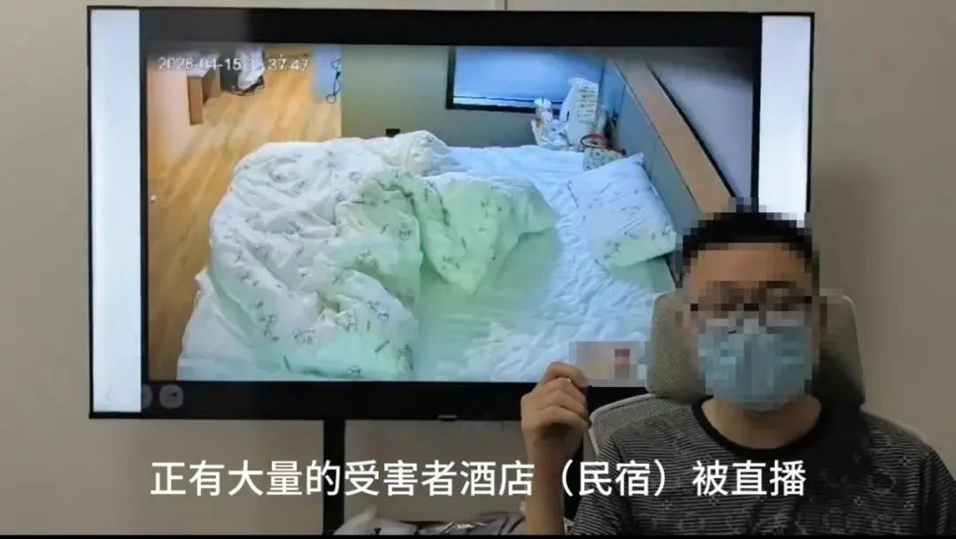 触目惊心，当场抓获！4月20日，合肥警方通报，两嫌疑人武某飞、胡某被依法刑事拘