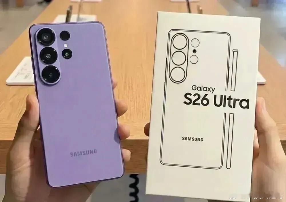 三星GalaxyS26系列爆料来了！顶配S26Ultra相机堆料猛：2亿像素