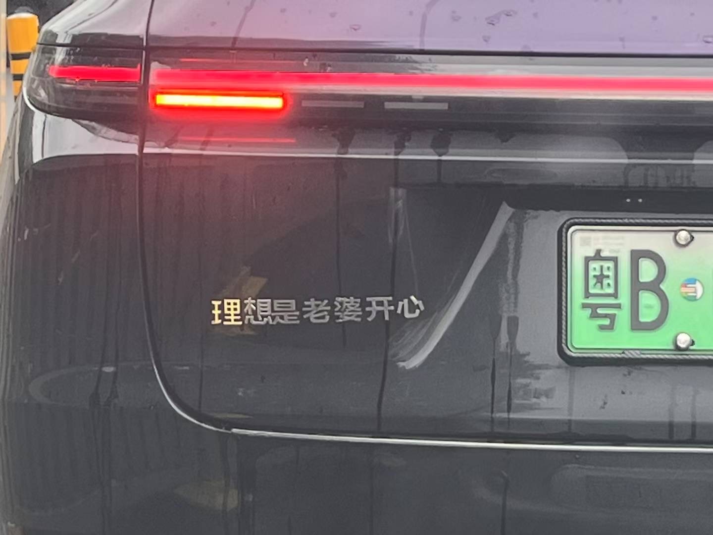 深圳奶爸天花板，这么说不过分吧[doge]​​​