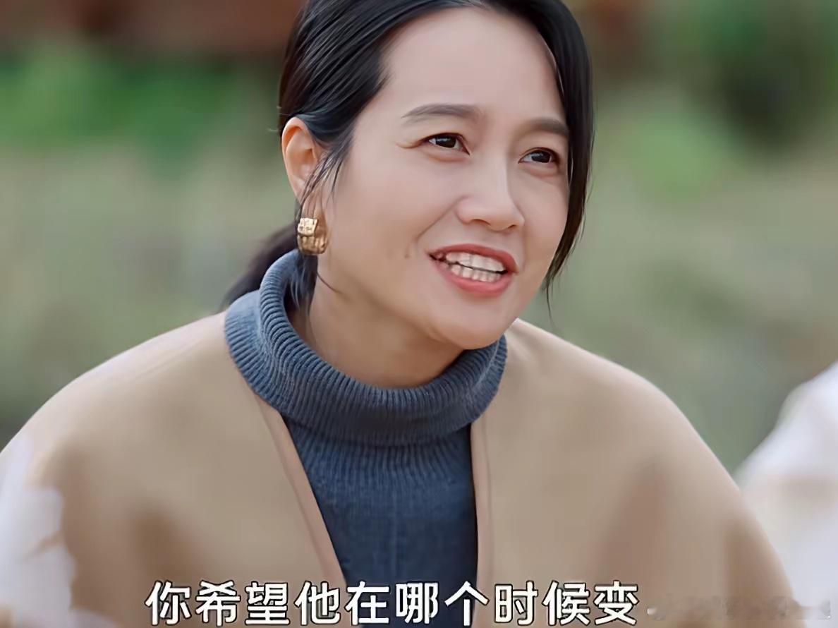 朱丹对周一围说：“咱们的儿子确实有点太磨蹭。”周一围：“你现在有什么可催的。”朱