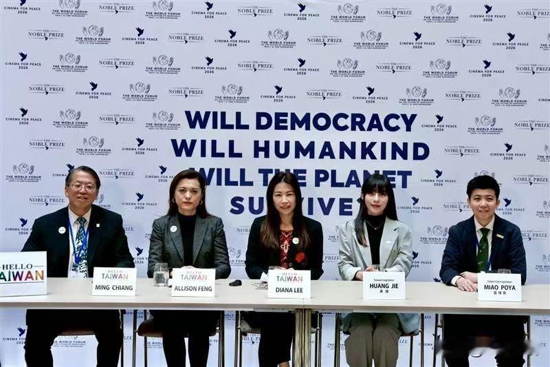 推改名“台湾代表处”黄捷叫嚣：让世界看见台湾多个“台独分子”在德国柏林串