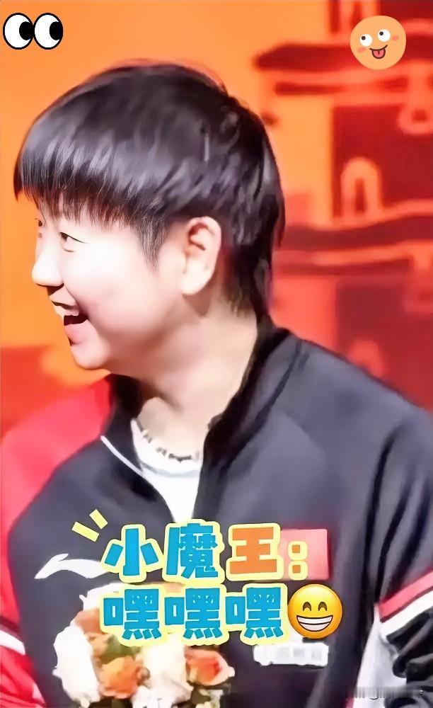 [红脸笑]都在盯着领奖台上的高光时刻我却被张怡宁那个不起眼的动作整破防了。