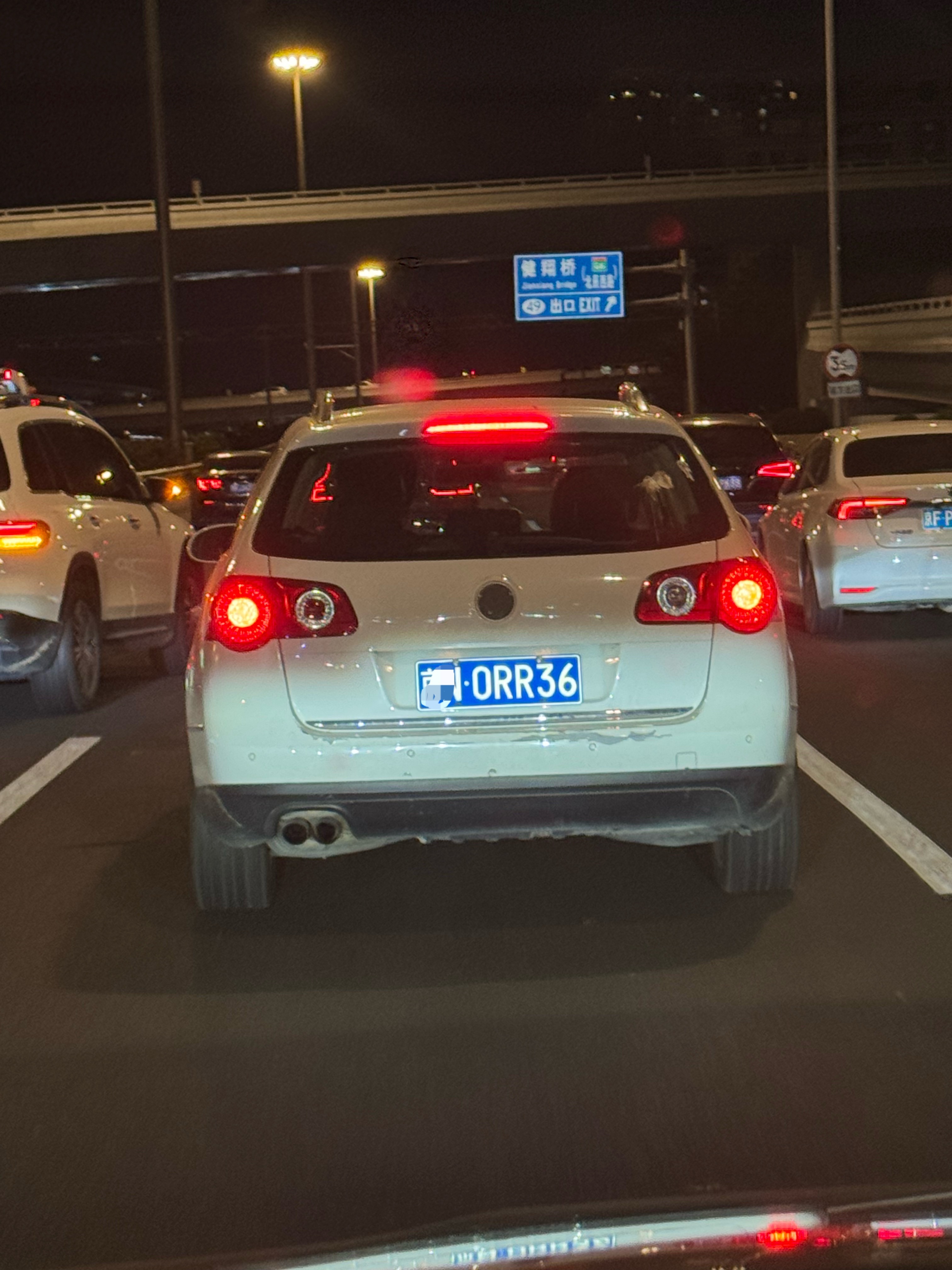 车牌很写实ORR36哈哈！李楠说道李楠说道北京