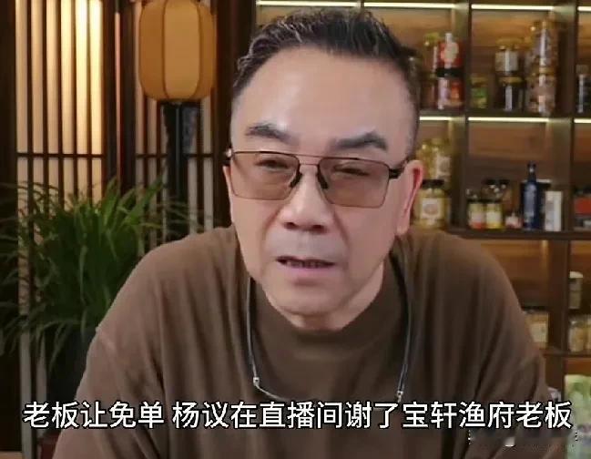 郑好可以封为“郑半仙”了，又又又预测对了，晚上直播又可以得瑟了，理直气壮给粉丝要
