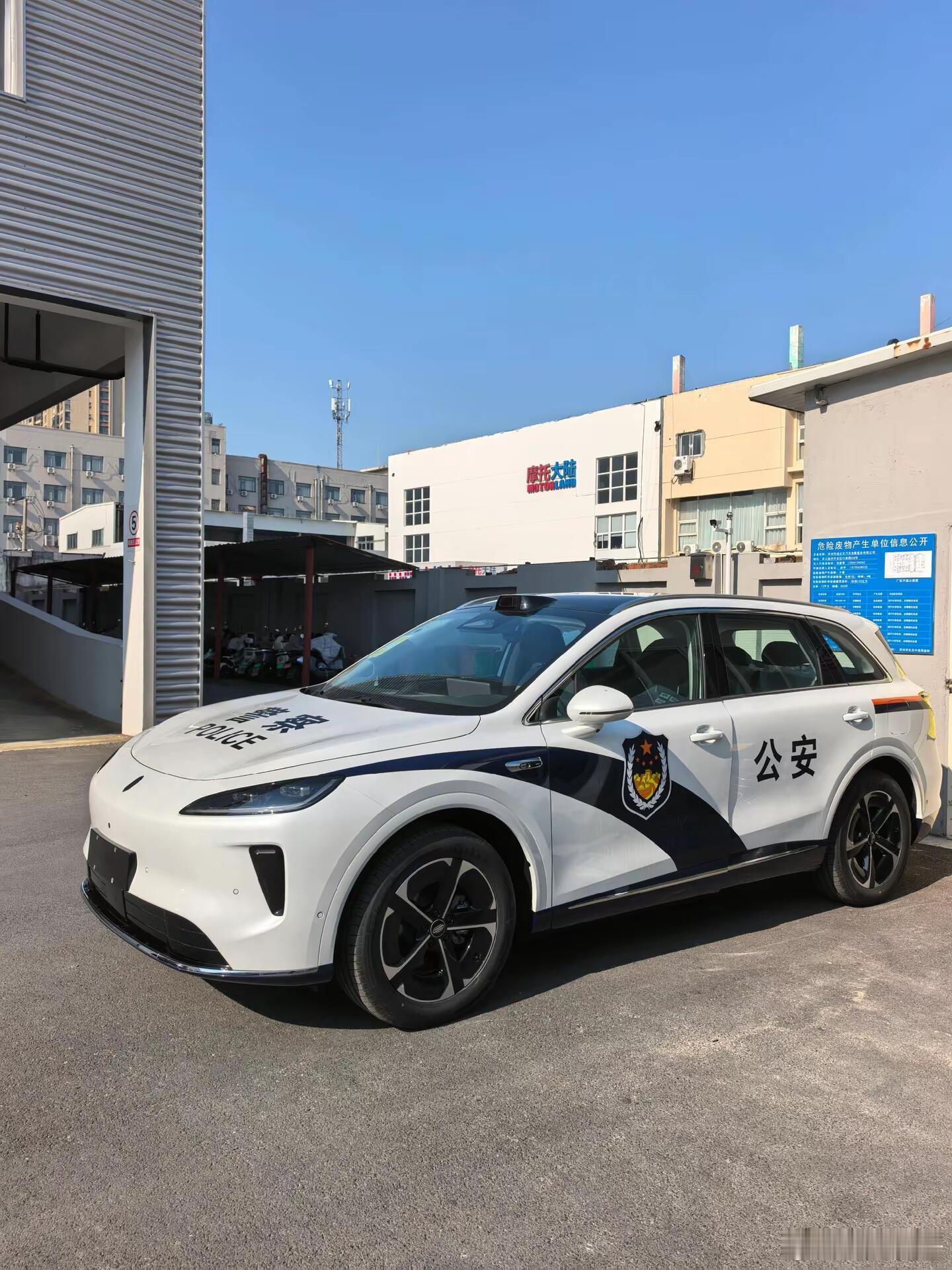 尚界H5也混上编制了