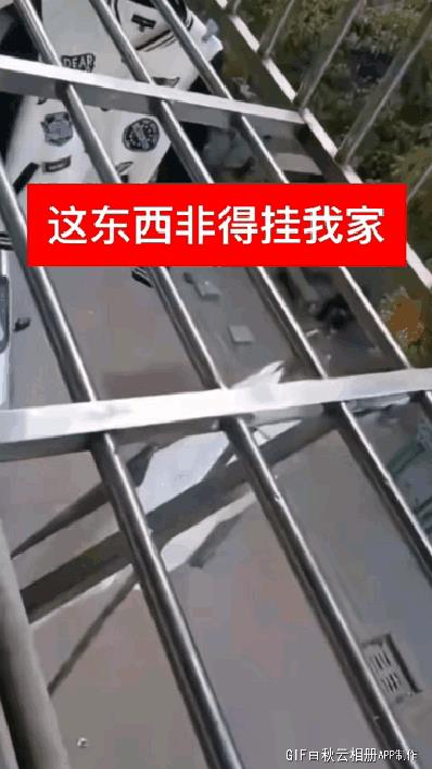 你在上面放，自家的腊鱼，腊肉，而且是那种刚做的会滴油