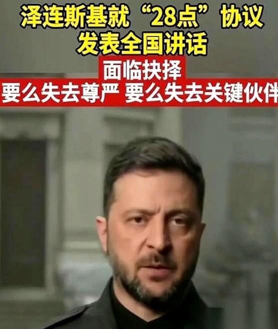 四分之一的国土没了，一千万人成了难民，整个国家的经济直接给你干回几十年前。就为