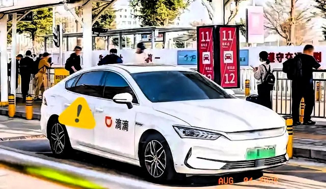 滴滴在上海被罚了2500万。不是因为它违规派单——是它根本就没资格派单。据新华社