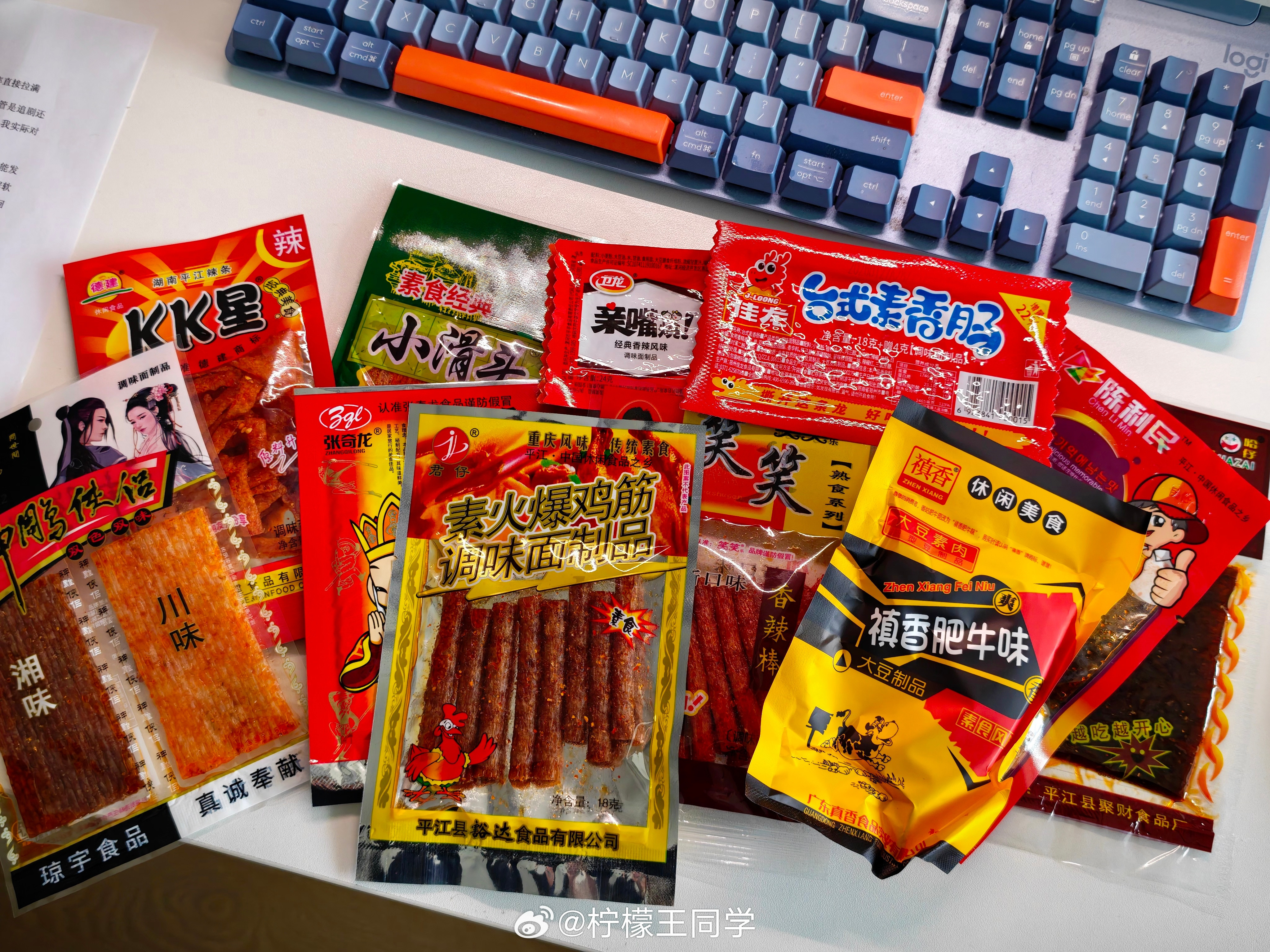 买了一堆小时候吃的零食，吃过这些零食的都结婚了吗？