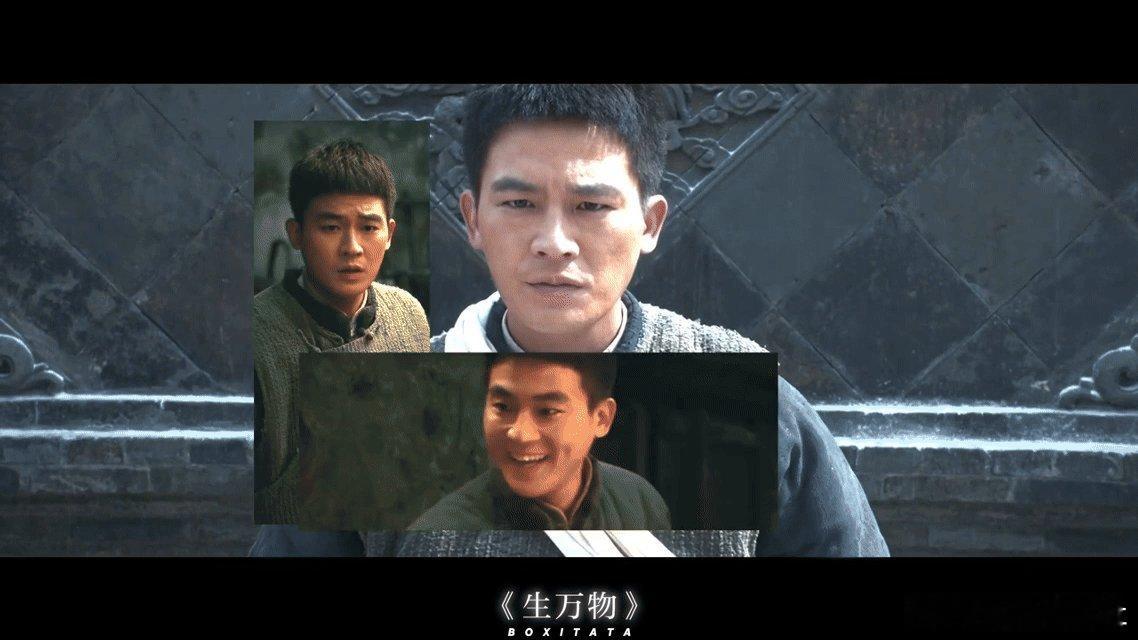欧豪剧抛脸欧豪的角色切换从不让人出戏，前一个角色的影子还没消，新角色就带着全