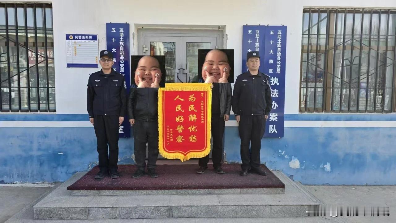 青海15岁少女豪掷27000元“送人”气哭了父亲，结果…“卡里钱没了！”互助