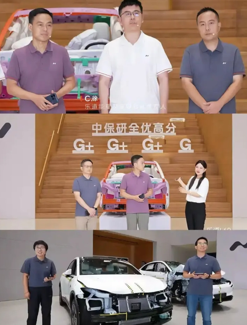 学霸造车硬实力，乐道L60给出答案！到清华男团同框，发现乐道真是个宝藏好车：十