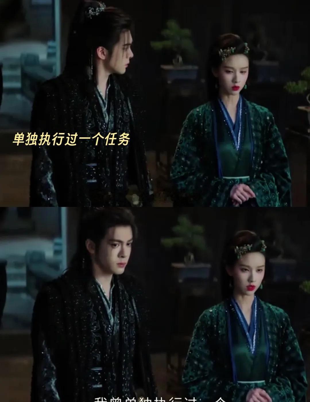 搞笑女谁能不爱哈哈哈，金靖笑鼠了她真心认作姐姐，她早已入戏，哪是任务，这分明是