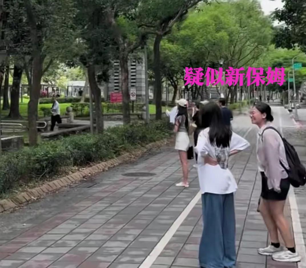 小玥儿新保姆疑似曝光，前保姆已经提出离职，到底是谁动了小杨阿姨的蛋糕，有三点疑点
