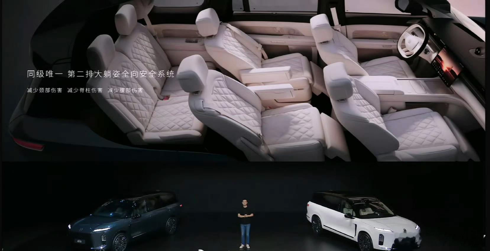 蔚来es8不仅有三个零重力，还具备可动态安全使用的零重力能力。有人认为安全带在