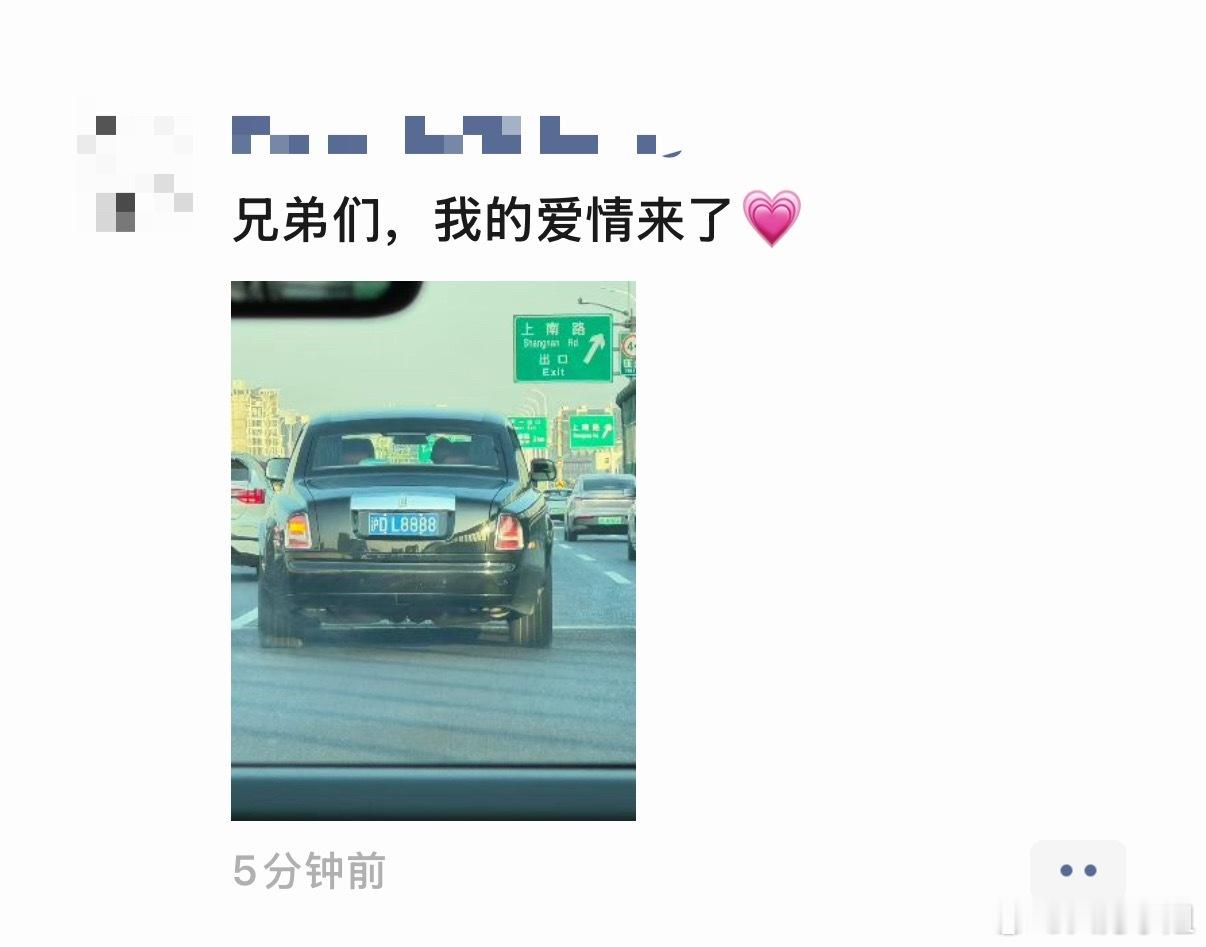 “我以为的爱情它来了”独乐乐不如众乐乐hhh