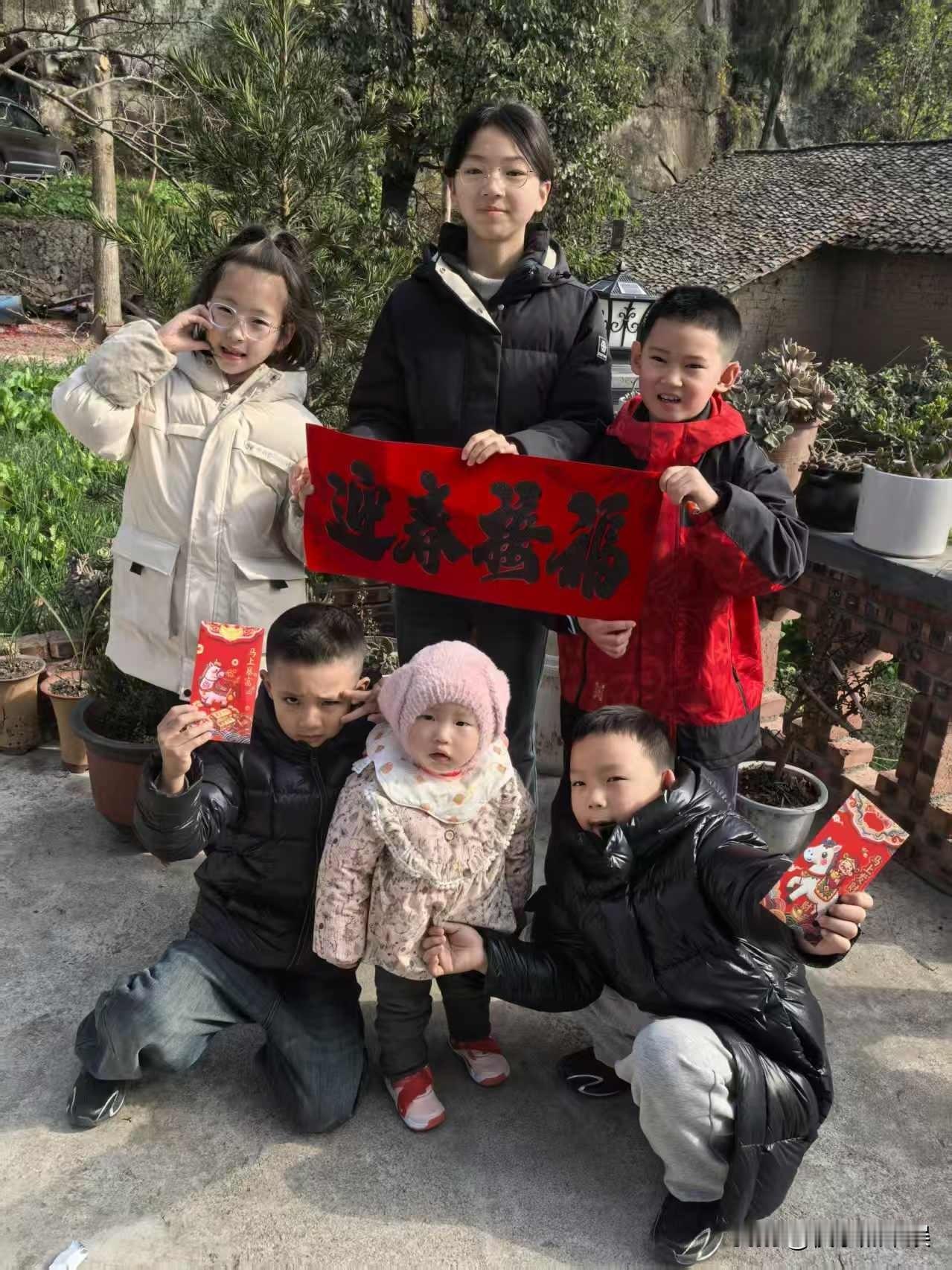 小朋友们逐渐长大了，又是新的一年大家看看哪个是我家的孩子呢平心而论，哪个小朋