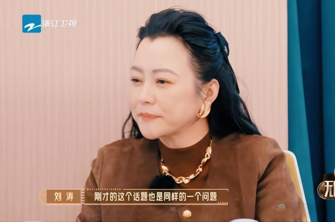 刘涛和郝蕾硬怼制片人！她们就想问问演员这个行业一点门槛儿都没有了吗？就因为这