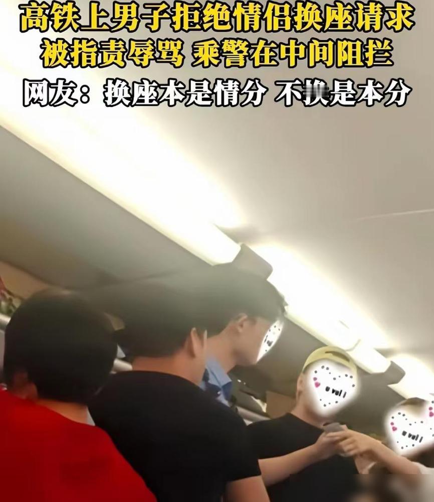 我老公转业的那年，为找工作到处求人。那时候为了个省政府领导司机的编制，全家急